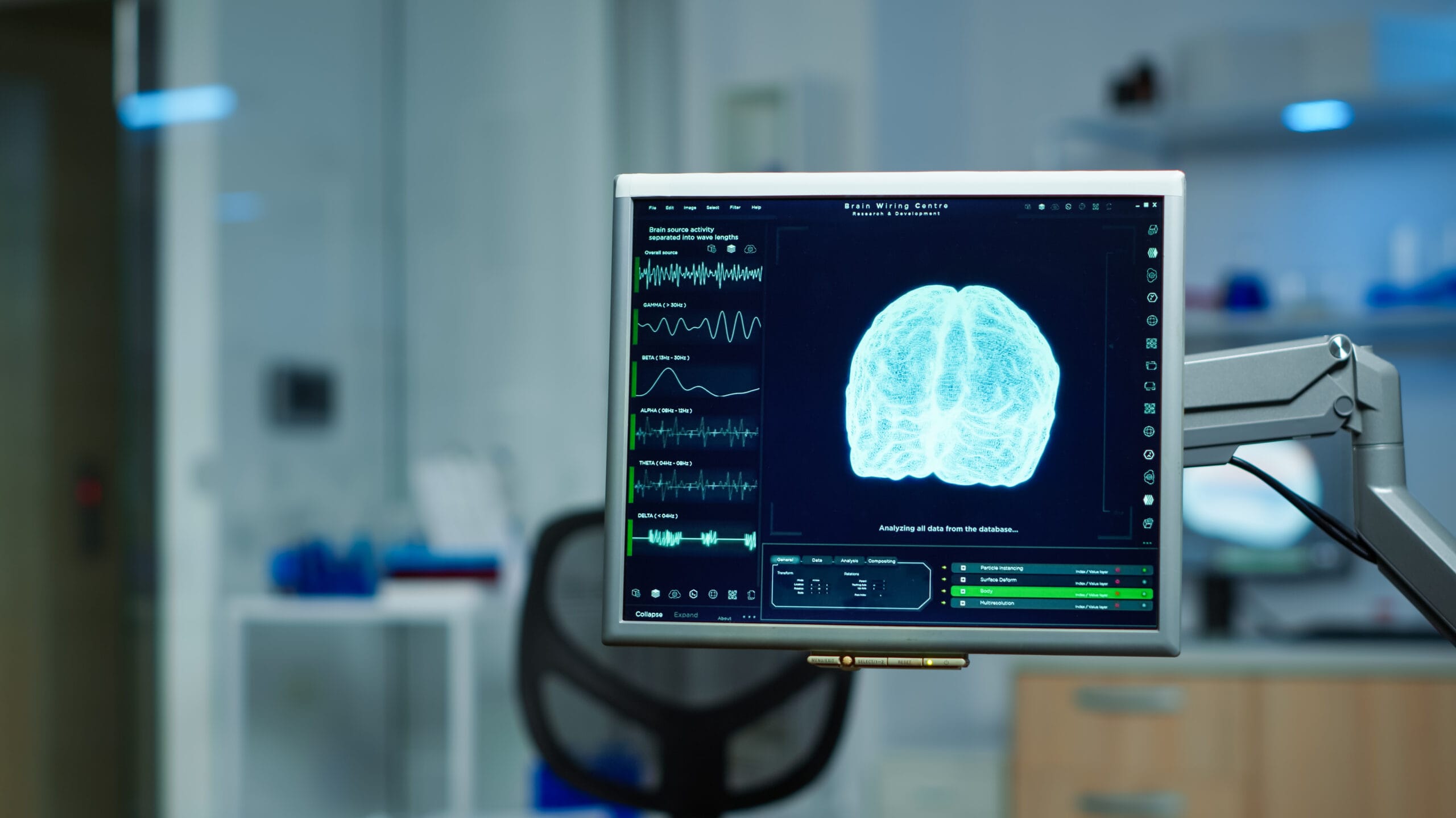 Brain Scan